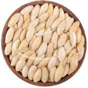 Antik Kuruyemiş 200 gr Tuzlu Edirne Kabak Çekirdeği
