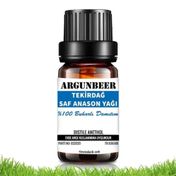 Argunbeer 100 gr Trakya Saf Anason Yağı