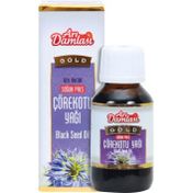 Arı Damlası 2x50 ml Soğuk Pres Çörek Otu Yağı
