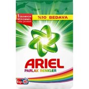 Ariel Matik 6 kg Renkliler İçin Toz Çamaşır Deterjanı