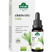 Arifoğlu 10 ml Saf ve Doğal Limon Otu Yağı