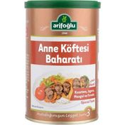 Arifoğlu 150 gr Anne Köftesi Baharatı