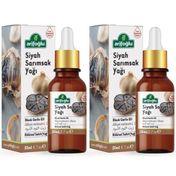 Arifoğlu 2x20 ml Siyah Sarımsak Yağı