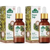 Arifoğlu 2x20 ml Yosun Yağı