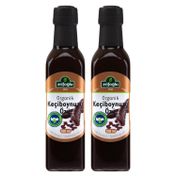Arifoğlu 2x250 ml Organik Keçiboynuzu Özü