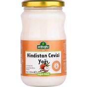 Arifoğlu 330 ml Hindistan Cevizi Yağı