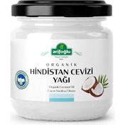 Arifoğlu 370 ml Organik Hindistan Cevizi Yağı