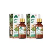 Arifoğlu 40 ml Tesbih Ağacı Yağı