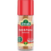 Arifoğlu 45 gr Kek ve Pasta Baharatı
