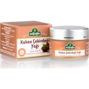 Arifoğlu 50 ml Kakao Yağı