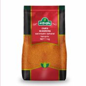 Arifoğlu Cajun Seasoning 1 kg Kajun Baharatı
