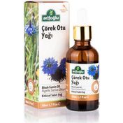 Arifoğlu Çörek Otu Yağı 100 Ml