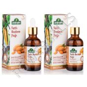 Arifoğlu Tatlı Badem Yağı 2 x 50 ML 6221327