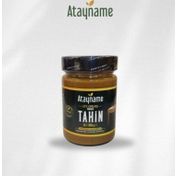 Atayname 300 gr Manavgat Çifte Kavrulmuş Tahin