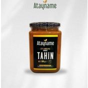 Atayname 700 gr Manavgat Çifte Kavrulmuş Tahin