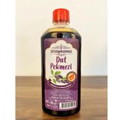 Atayname 950 gr Dut Pekmezi