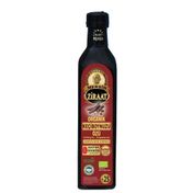 Atışeri 2x700 gr Keçiboynuzu Özü