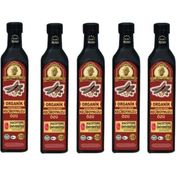 Atışeri Mersin Ziraat Organik Soğuk Press 5 x 700 gr Keçiboynuzu Özü