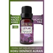 Auran 10 ml Leylak Esansiyel Uçucu Koku Yağı Buhurdanlık Yağı