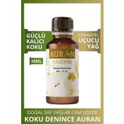 Auran 30 ml Yasemin Saf Esansiyel Uçucu Yağ Buhurdanlık Yağı