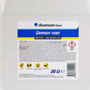Avansas Clean 20 kg Çamaşır Suyu