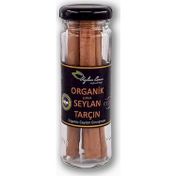 Ayhan Ercan 25 gr Seylon Çubuk Tarçın