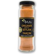 Ayhan Ercan Organik Seylan Toz Tarçın 40 gr