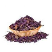 Ayvalık Baharat 250 gr Kurutulmuş Reyhan