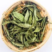 Ayvalık Baharat 50 gr Stevia Yaprağı Kurutulmuş