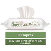 Baby Turco 24x90'lı Beyaz Sabun Kokulu Islak Havlu