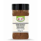 Bağdat Baharat 150 gr Şekerli Kömbe Baharatı