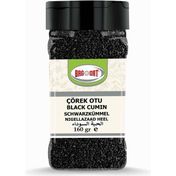 Bağdat Baharat 160 gr Çörek Otu