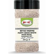Bağdat Baharat 200 gr Beyaz Haşhaş