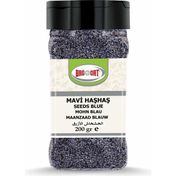 Bağdat Baharat 200 gr Mavi Haşhaş
