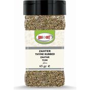 Bağdat Baharat 65 gr Zahter Dağ Kekiği