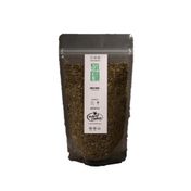 Baharat Dükkanı 60 gr Yeşil Reyhan