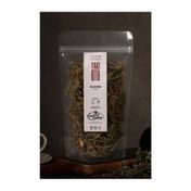 Baharat Dükkanı Yakı Otu 25 gr