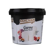 Bahçıvan 450 gr Olgunlaştırılmış Gurme Beyaz Peynir