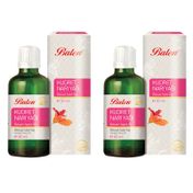 Balen 2x50 ml Kudret Narı Yağı