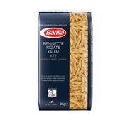 Barilla Pennette Kalem 2 kg  Makarna