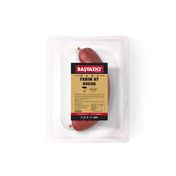 Başyazıcı 125 gr Dana Yarım Ay Sucuk