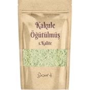 Bazaar 4 12 gr Öğütülmüş Toz Kakule