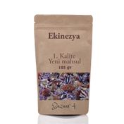 Bazaar 4 125 gr Ekinezya Çayı