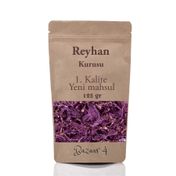 Bazaar 4 125 gr Reyhan Kurusu