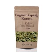 Bazaar 4 155 gr Enginar Yaprağı Kurusu
