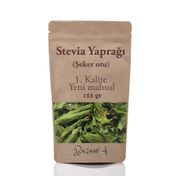Bazaar 4 155 gr Stevia Yaprağı