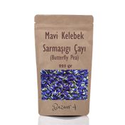 Bazaar 4 225 gr Mavi Çay