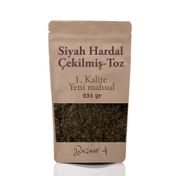 Bazaar 4 235 gr Siyah Hardal Tozu