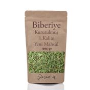 Bazaar 4 295 gr Kurutulmuş Biberiye