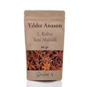 Bazaar 4 60 gr Yıldız Anason
